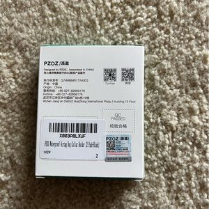 New Dog Tag Collar Holder